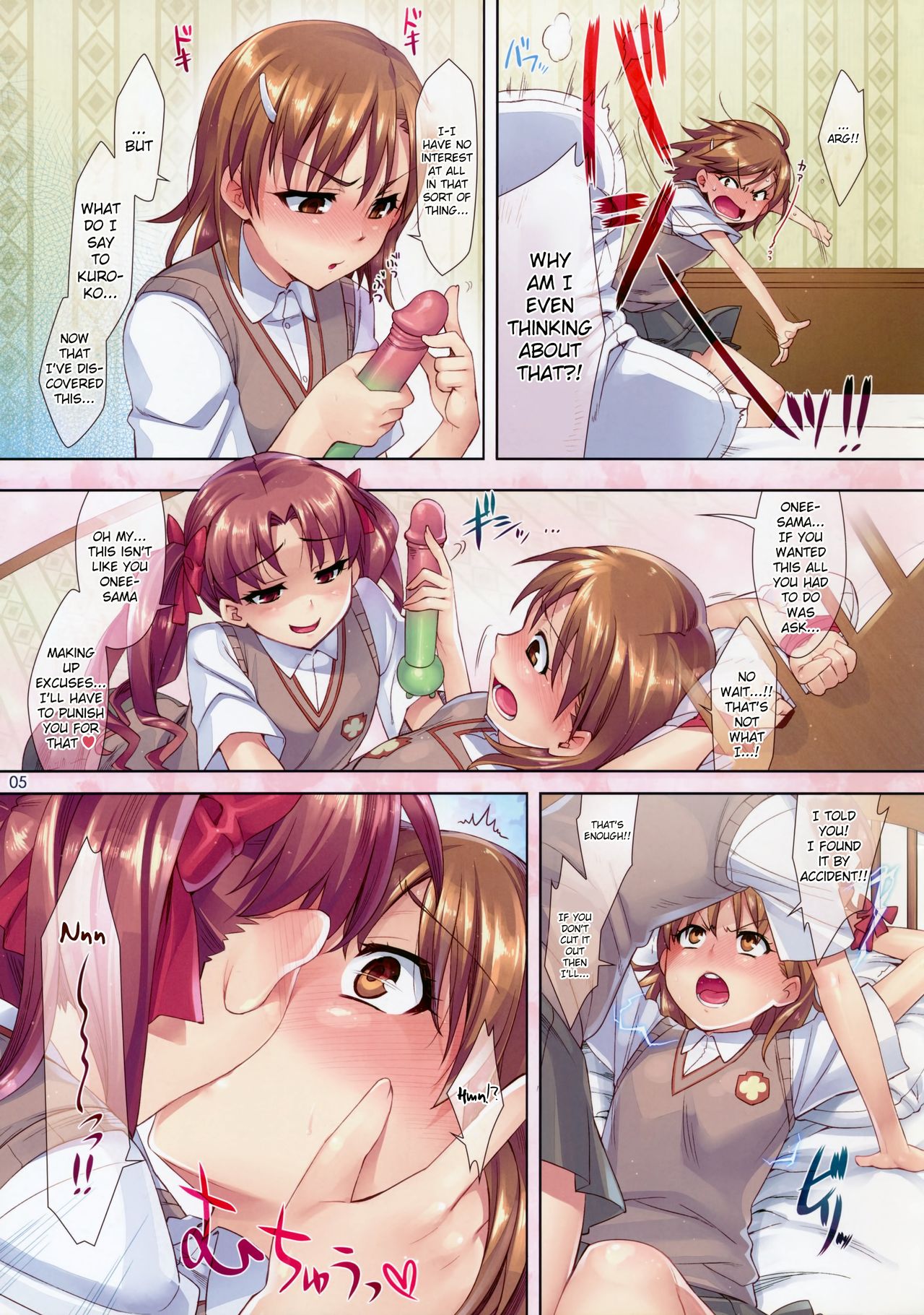 (COMIC1☆4) [ReDrop (Miyamoto Smoke, Otsumami)] Mousou Railgun (Toaru Kagaku no Railgun) [English] [Belldandy100] [_05.jpg